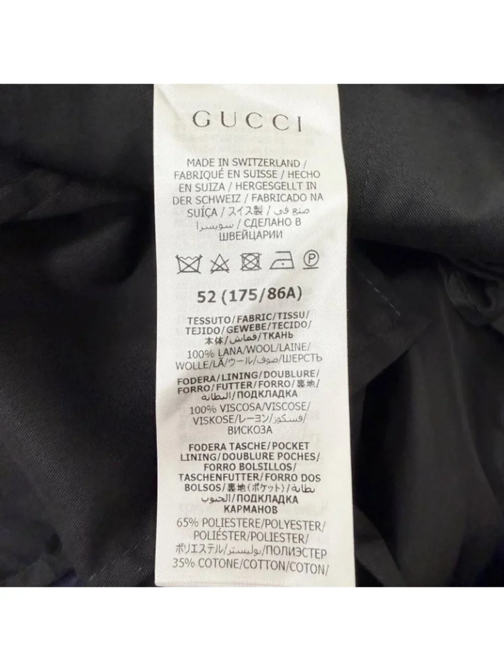 Gucci Wool GG Logo Allover Pattern Single Trousers Pants Navy 52 Swiss